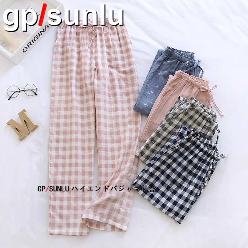 Japanese Niche Gp Pure Cotton Gauze Couple Pajama Pants Summer Thin Plaid Loose Unisex Home Long Pants Loungewear
