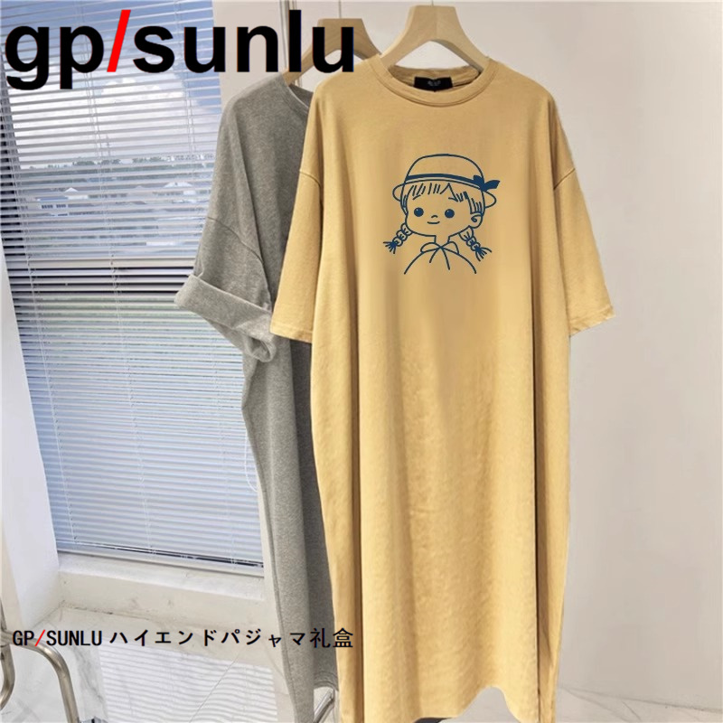 Japanese Gp Pure Cotton Nightgown for Women, Summer Short-Sleeved Long Style, Sweet and Cute Cartoon Pajamas, Thin Style That Can Be Worn Outside, Loungewear