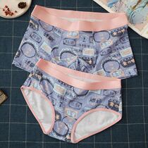 Cards Charming Banana Monarch ~ Inside Painting 2 Couples Underwear Suit Cotton Cute Cartoon Briefs Male And Female Gifts