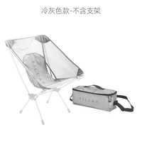 Прохладное серое сиденье без кронштейна