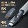 Кабель HDMI 2.1 волоконно-оптический кабель высокой четкости, инженерный сквозной кабель 8K, встроенная отдельная микро-зеркальная камера с большой и малой головками mini 2