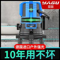 Subsolid infrared horizontal meter green light high precision light thin line 235 line blue laser outdoor automatic line