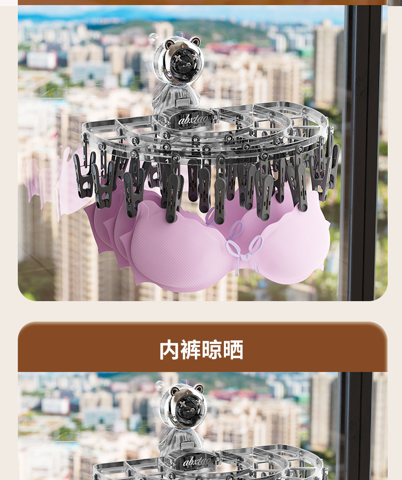 Клипса стойки None