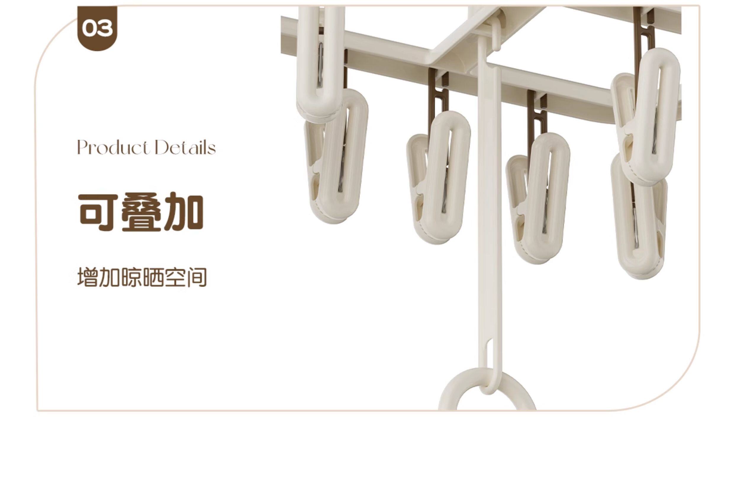 Клипса стойки None