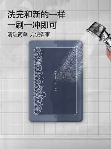 Ретро нескользящий быстросохнущий ковер, изысканный стиль, хорошо впитывает воду