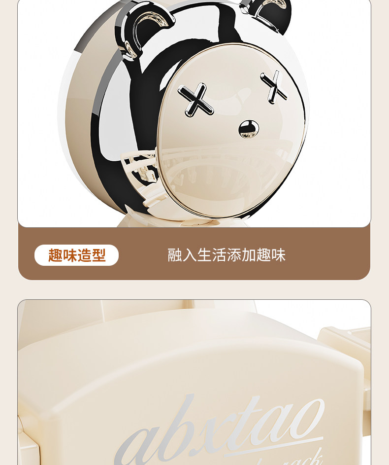 Клипса стойки None