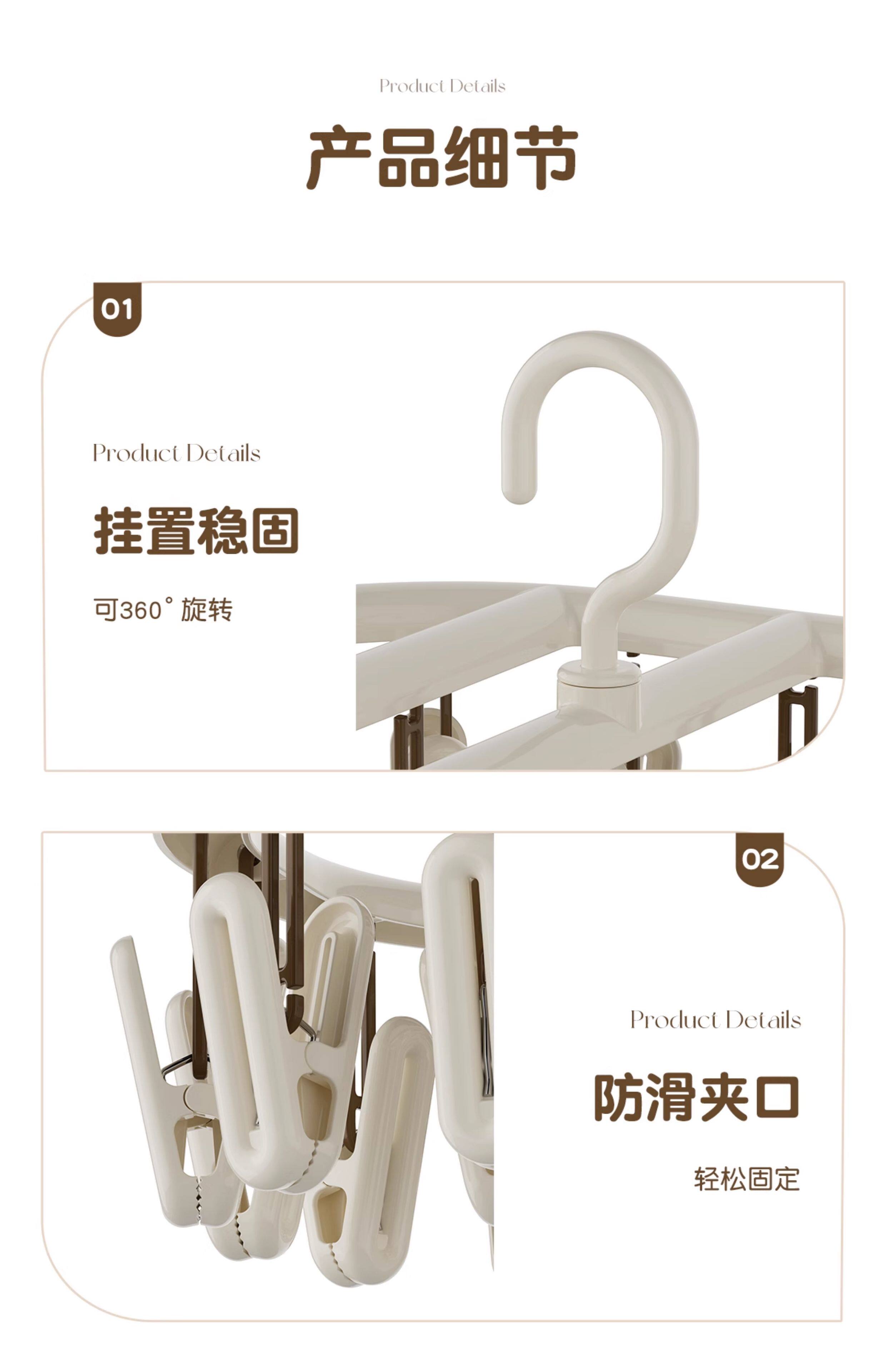 Клипса стойки None