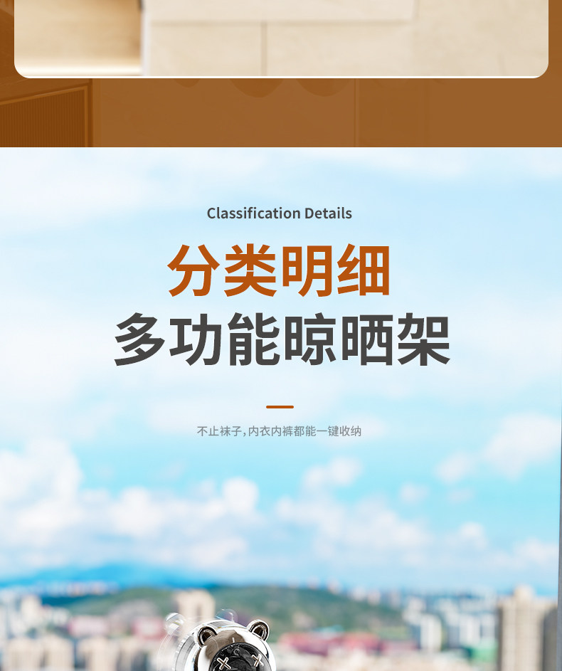 Клипса стойки None