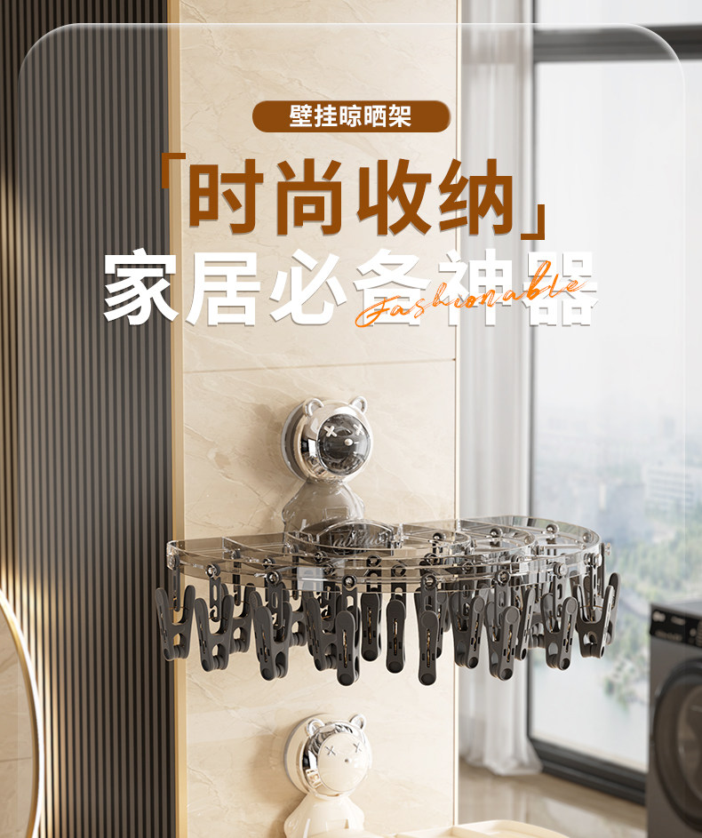 Клипса стойки None