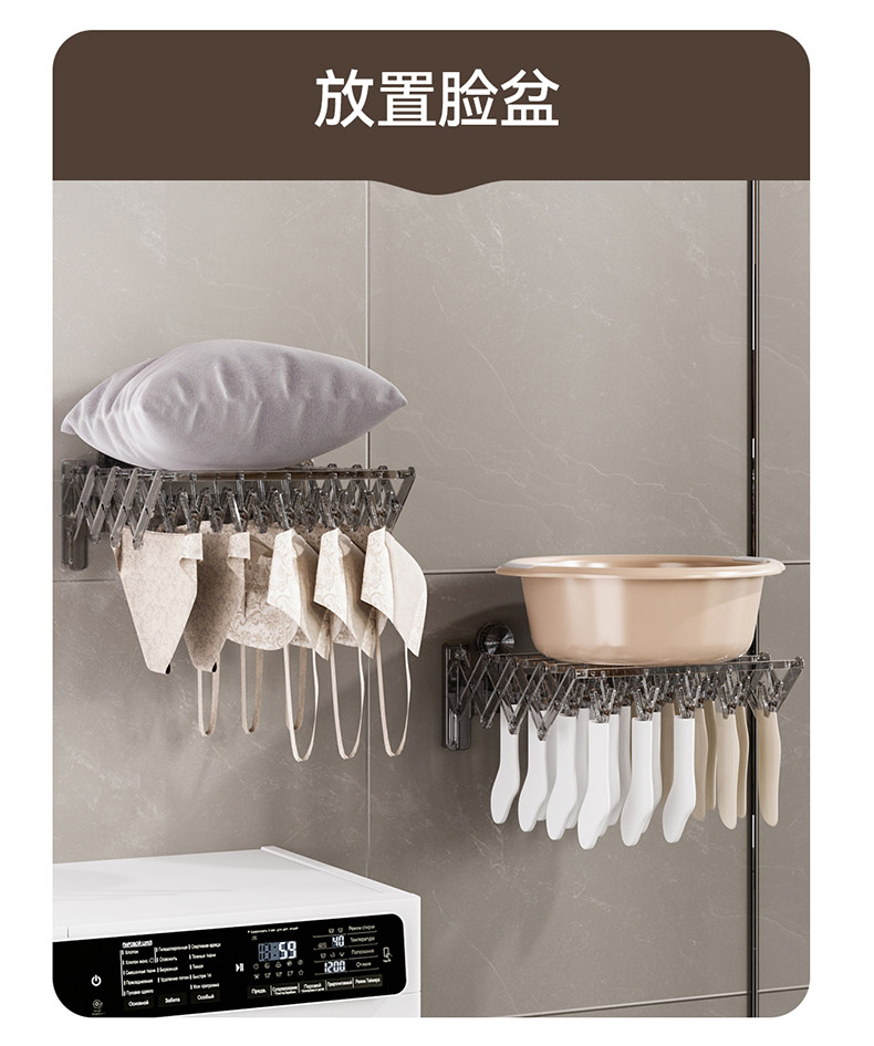 Клипса стойки 吸盘袜子架隐形折叠多功能晾晒神器内衣袜子多夹免打孔毛巾收纳架 Other