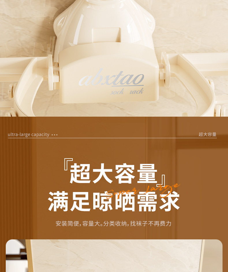 Клипса стойки None