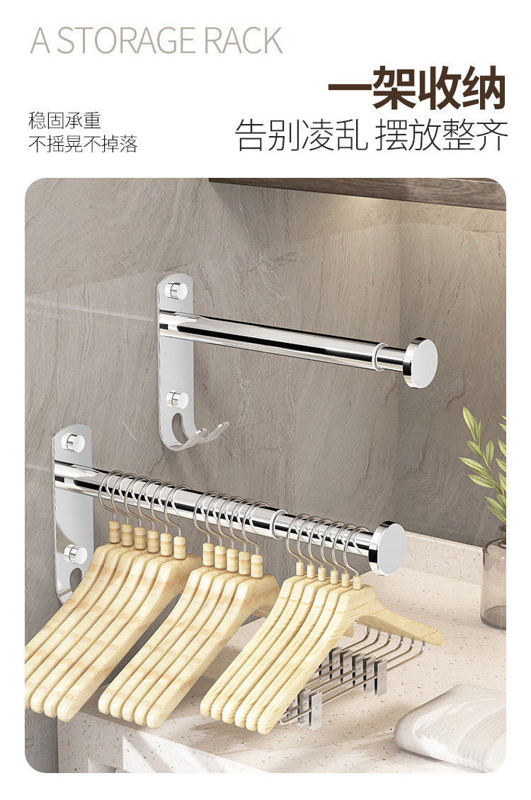 Металлические стойки None