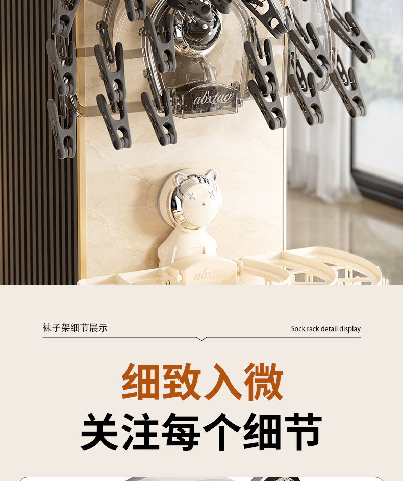 Клипса стойки None