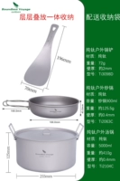 Сумка для хранения, 900 мл