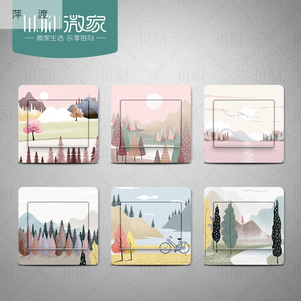 Home Creative Shade Anti Dirty Room Cartoon Cute Electric Light Switch Patch Wall Stickup Socket Panel Wall Trim Stickers