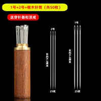 Шприц из сандалового дерева, 1 оттенок, 2 оттенок