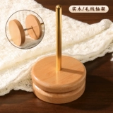 Портативная плетеная съемная трикотажная трубка, «сделай сам»