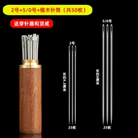 Шприц из сандалового дерева, 2 оттенок, 0 оттенок