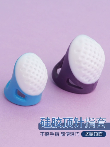 Боковая линия относится к семейству толстое многопрофиссификация многопрофиссификационная ручная ручная силиконовая вышитая сшитая шва