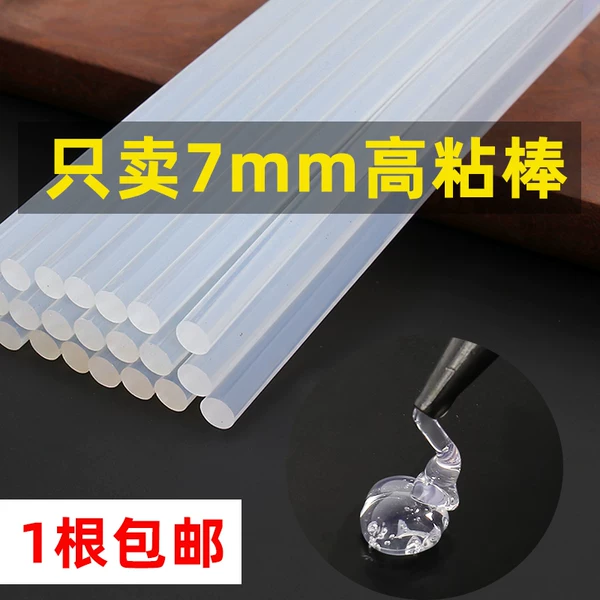 Товары от 隔壁老王缝纫店