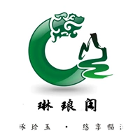 Внутренняя Монголия Linlang Pavilion Boutique Jade Display Dispales