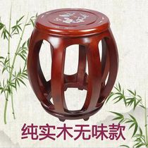 Guzheng stool solid wood round stool low stool antique Chinese style household Guqin table stool piano stool chair single special piano stool