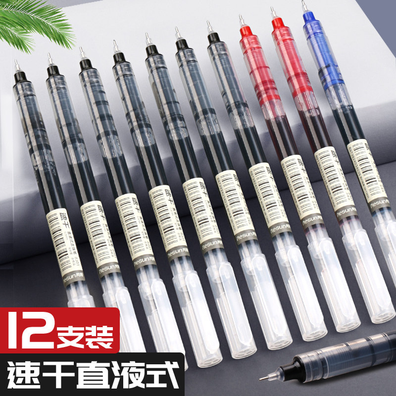 Quick-drying water-based ballpoint straight liquid type 0 5mm black gel pen large-capacity full needle tube carbon color office water-based signature pen students with black red and blue straight liquid pen homework artifact ballpoint pen