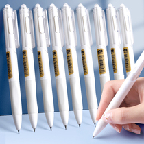 Brush Stroke Pen Press Action Pen Black Pens ST Nib Students With Giant Energy Write Homework Exam Special Ballpoint Pen 0 5mm Brief Signing Speed Dry Water-based Pen Carbon Pen Brush Topic Press-type