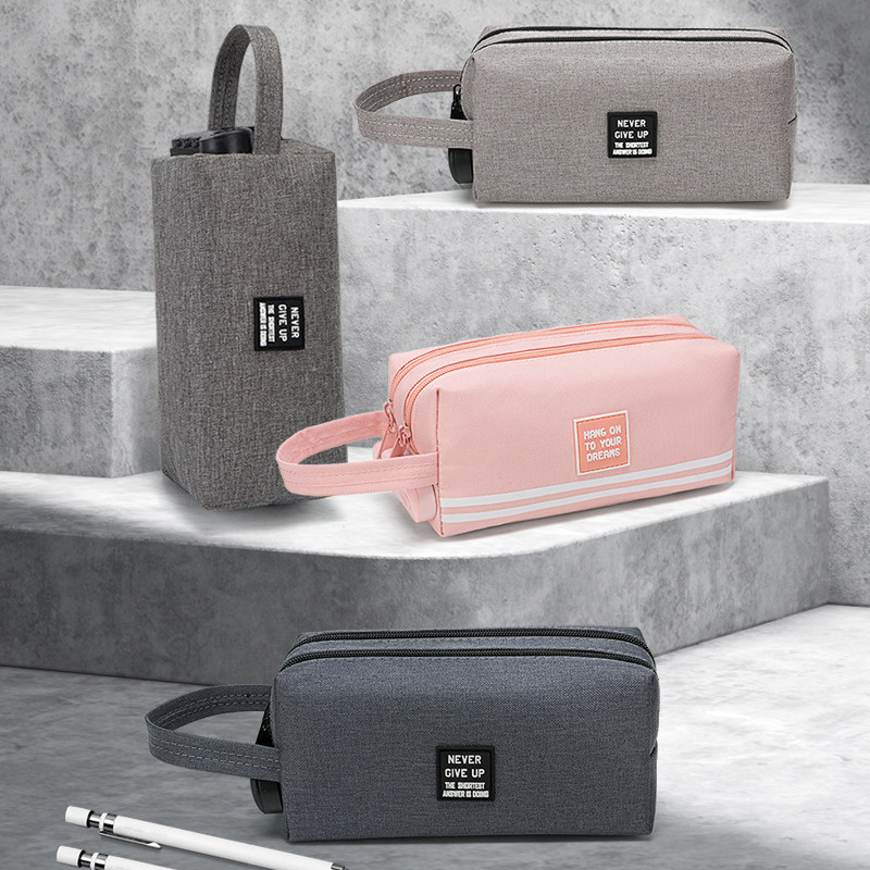 Password pencil bag large capacity junior high school students simple Japanese small fresh stationery box multi-functional ins primary school student pencil bag boy password lock stationery bag high-end stationery storage box sail