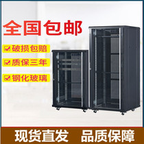 Network cabinet switch Weak current wall mount type 12U1m 2m 162m server 18U22u42U