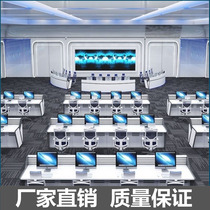 Monitoring operation station console work desk four-link central control triple TV station control station computer desk five-link with lights
