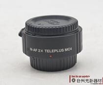 Kenko Kenco N-AF 2X DGX teleconverter 95 new