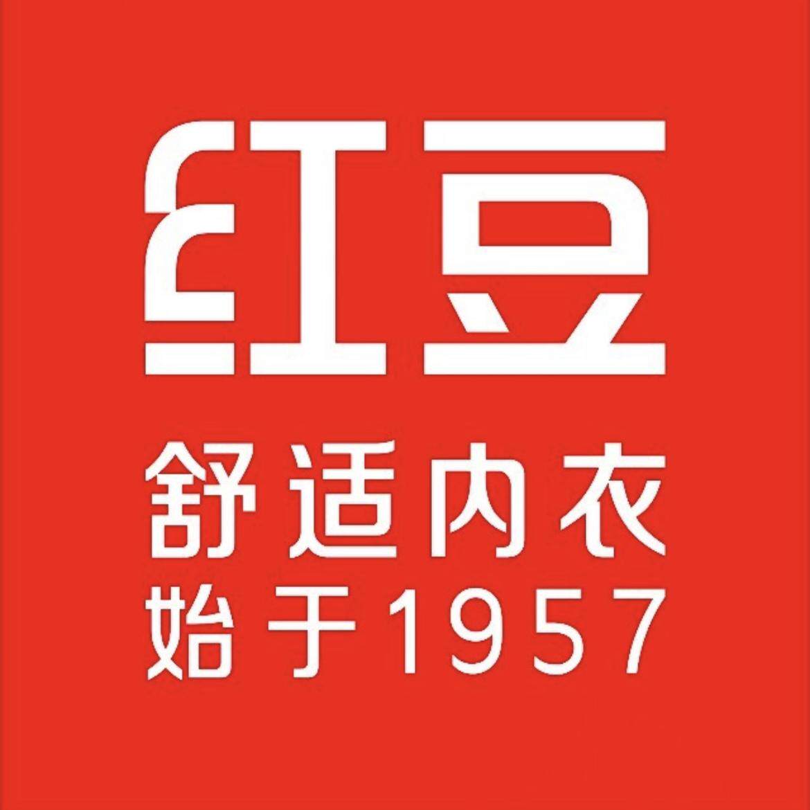 Hodohome内衣店