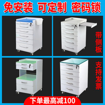 Dental mobile side cabinet stainless steel dental clinic cart storage cabinet medical mobile cabinet tool cabinet dental side cabinet