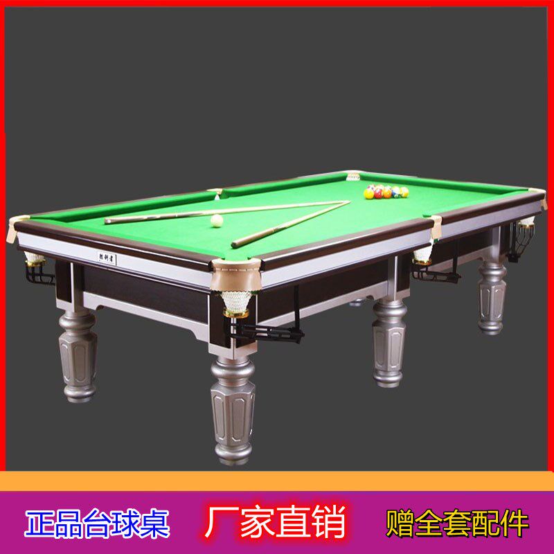 Table Standard American Black 8 Silver Leg Chinese Match Table Marble Household Indoor Room Commercial