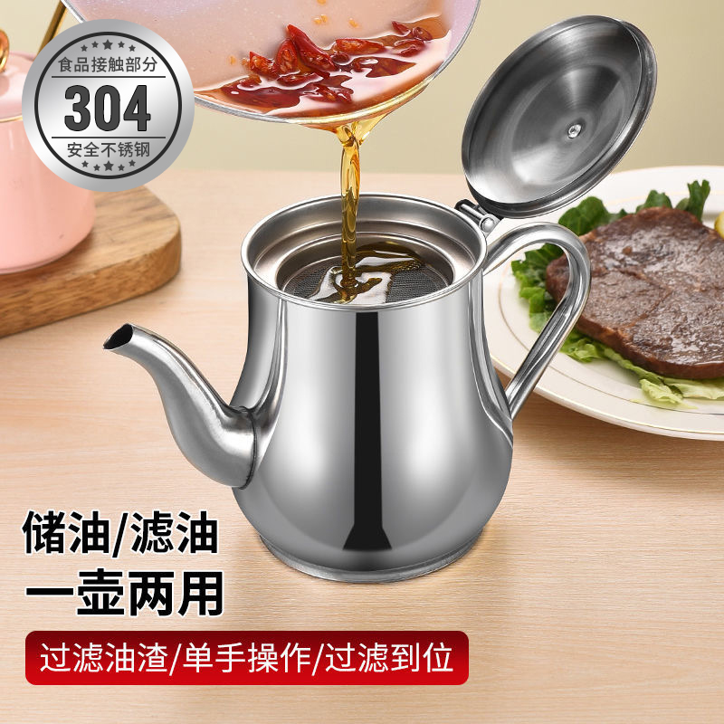 304 Stainless Steel Big oil jug Home with strainer Oil storage tanks Kettle With Lid Oil Bottle Kitchen Filter Oil God