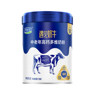 君乐宝中老年高钙营养奶粉700g