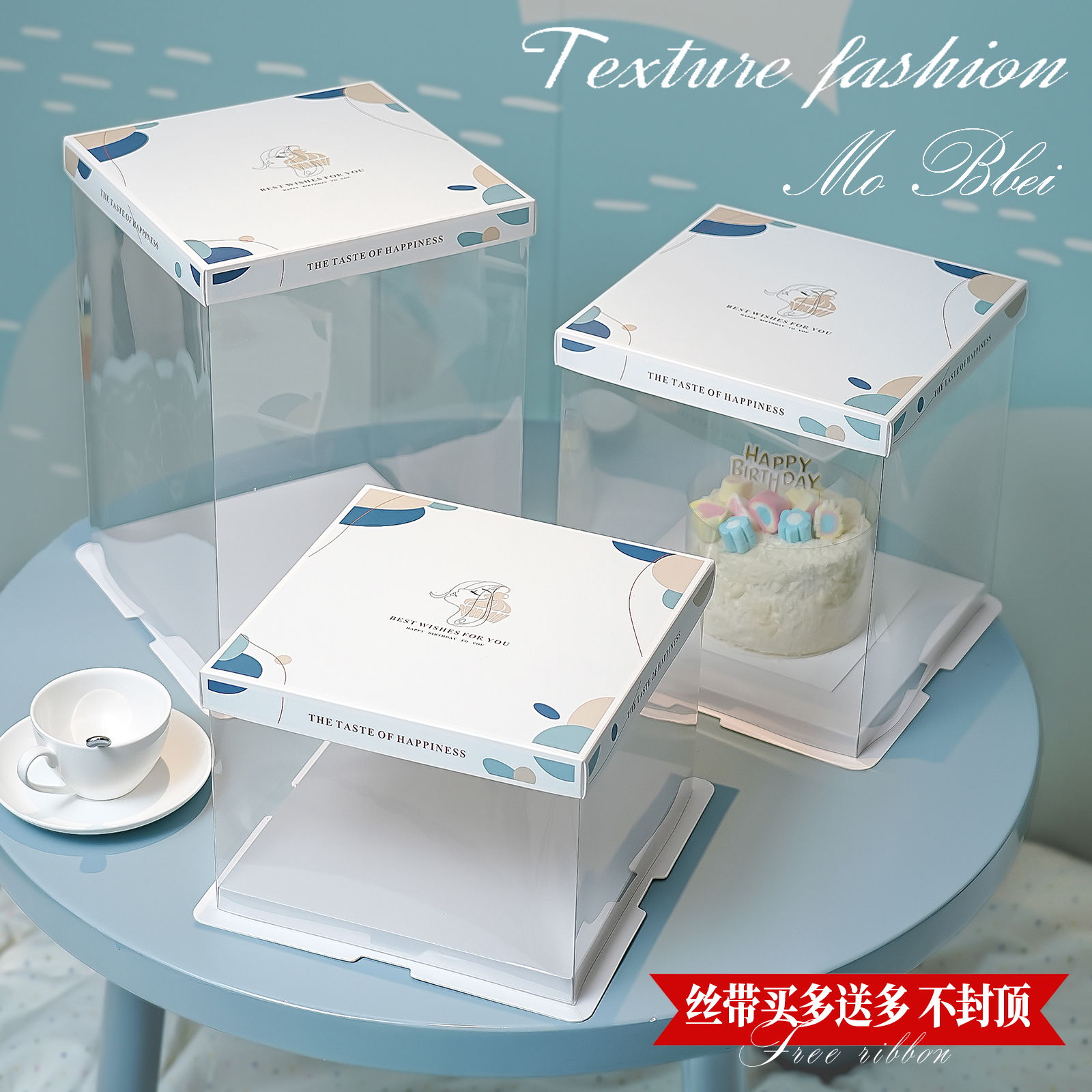 Transparent birthday cake box 6 inch 6 inch 6 8 8 100 12 inch double layer plus high square hand packaging box translucent-Taobao
