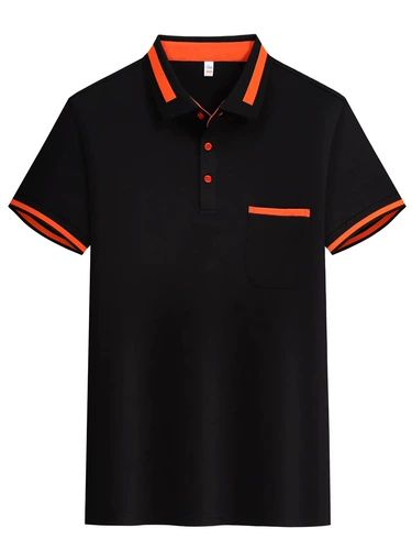 Летняя кофейная футболка для работы, короткий рукав, делается под заказ, с печатью вашего логотипа