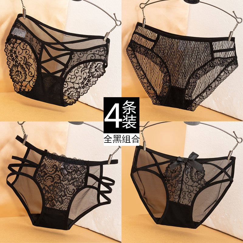 24 pieces of black sexy lace panties for women low waist seamless transparent hollow breathable hot and charming briefs for women