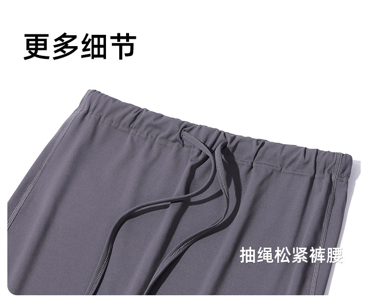 forencos孕妇鲨鱼裤秋冬加绒外穿2026新款修身显瘦微喇瑜伽打底裤 — 11