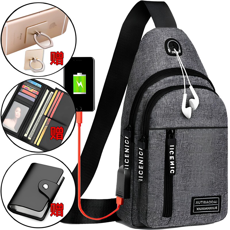 New Chest Bag Men's Bag Single Shoulder Crossbody Bag Casual Crossbody Bag Oxford Cloth Chest Crossbody Bag Trendy Small Men's Bag