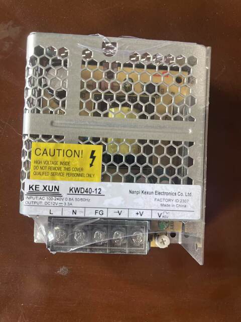 12V Ultra-Thin Industrial Control Power Supply Monitoring Power Supply Equipment Power Supply 40W/60W/100W/150W/200W