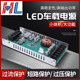 12V to 5V20A30A Car Led Display 24V to 5V Step-Down Power Converter Dc Dc Transformer