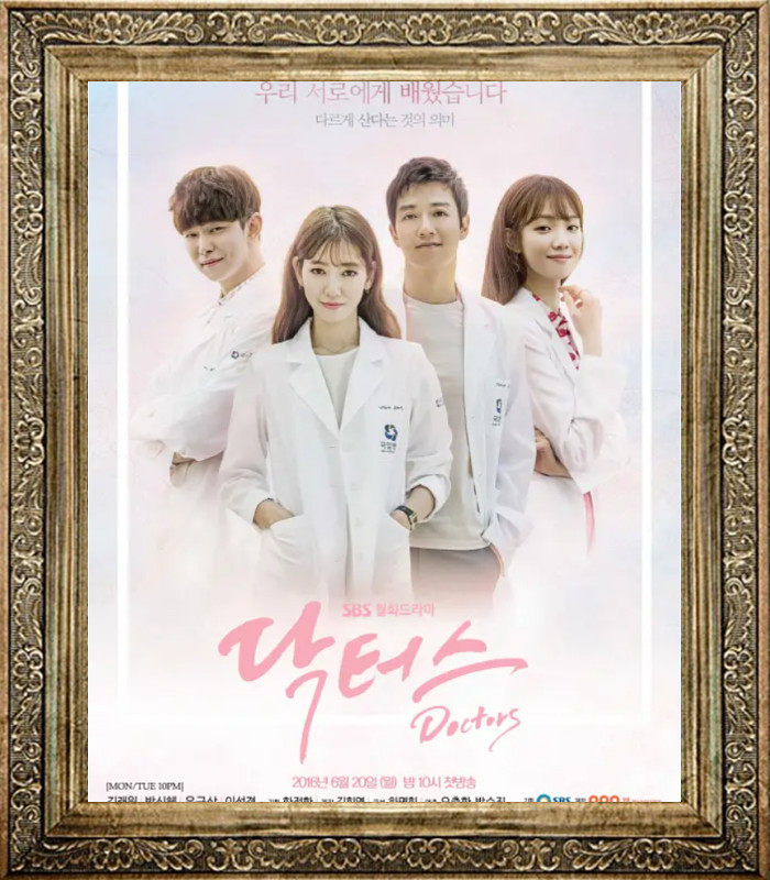 Han Opera Medical students' female hooligans Hui Jing women Hui Jing Chinese promotional painting