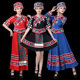 Costumes des minorités ethniques pour les femmes du Guangxi Yao costumes de spectacle de danse de la minorité Tujia, Miao, Dong et Jing nationalité femmes adultes été