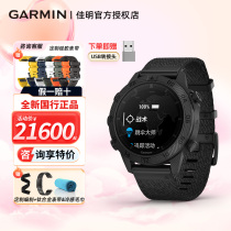 (新品)GARMIN佳明MARQ Carbon碳纤维多功能防水高尔夫智能手表