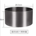 2 6 15 với đĩa muỗi cuộn bánh đà khuôn nướng hình tròn silicone fondant Khuôn bánh mousse Ý Tự làm khuôn nướng