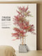 Artificial Green Plant Decoration, Simulated Indoor Nandina Bamboo, Living Room Ornament, Large High-End Light Luxury Floor-Standing Potted Plant, Fake Flower Tree