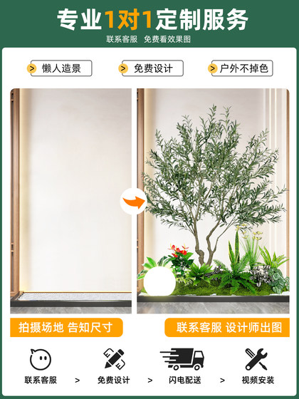Green Plant Landscaping, High-End Light Luxury Artificial Ornaments, Indoor Decoration under the Stairs, Potted Plants with a High-End Feel, Simulated Plants, Fake Trees
